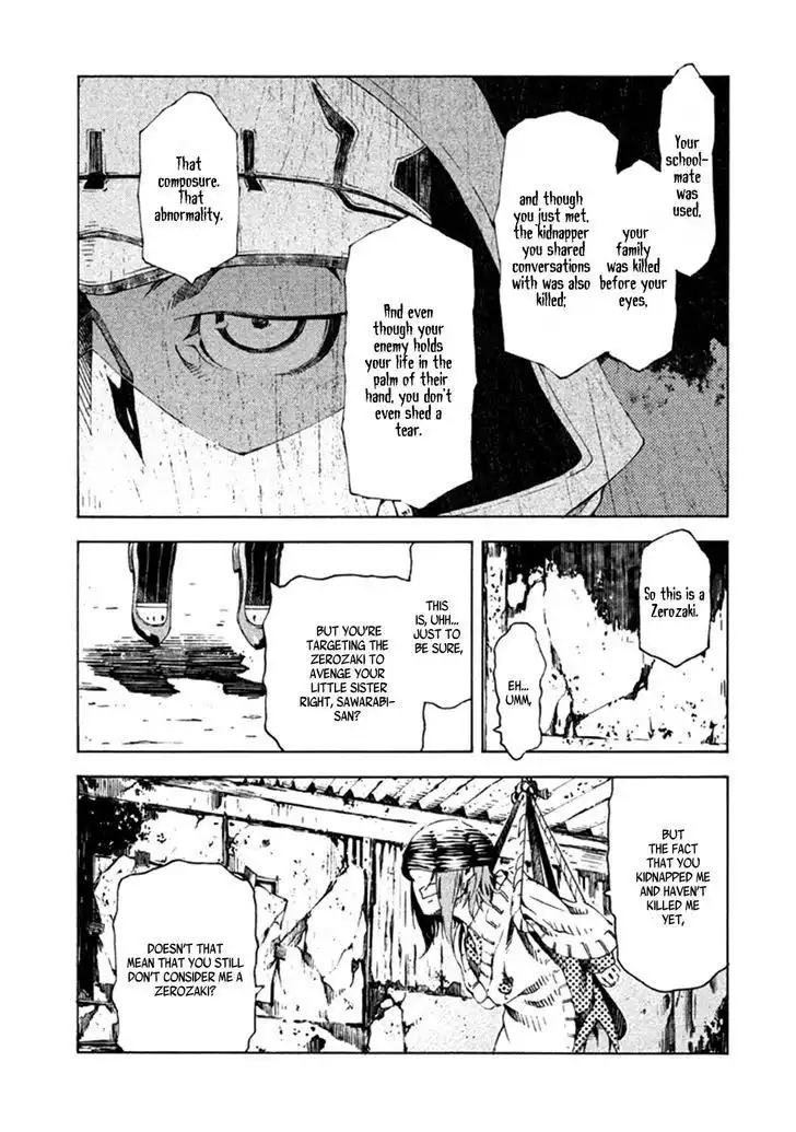 Zerozaki Soushiki no Ningen Shiken Chapter 8 45